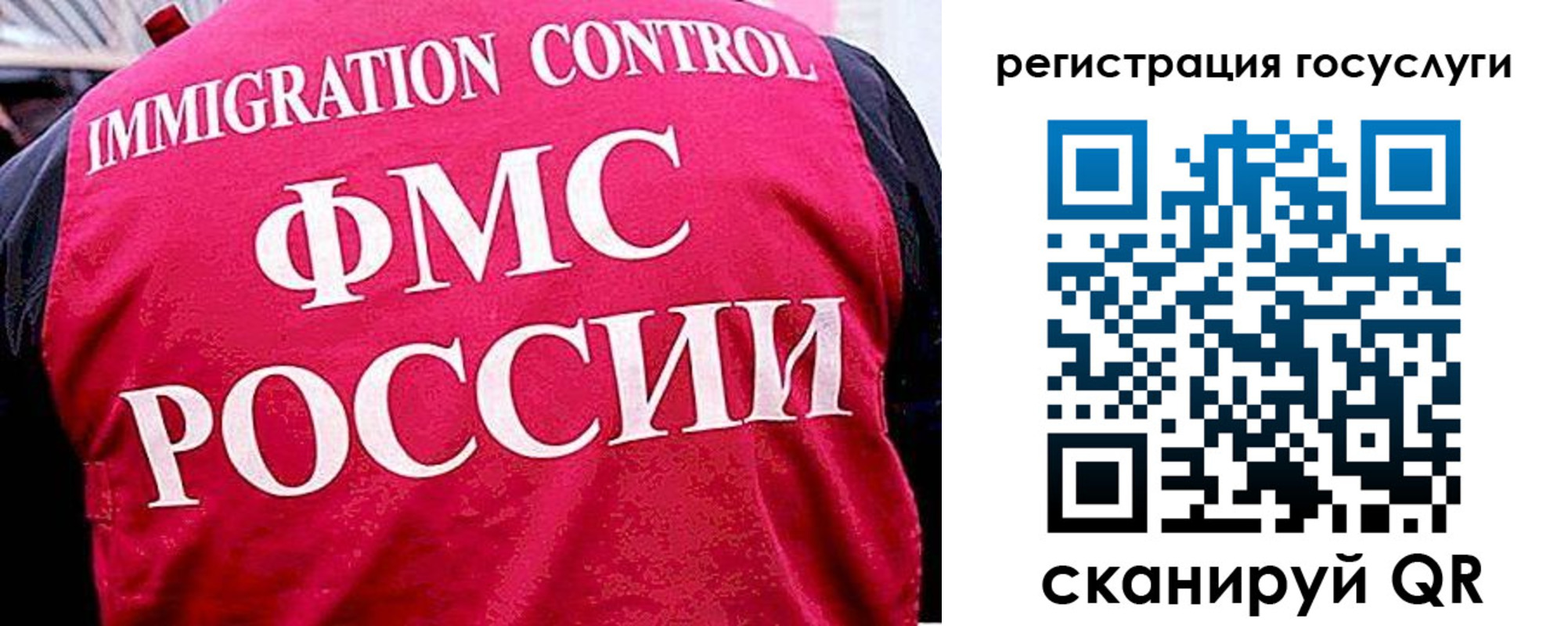 временная регистрация в квартире в Зеленокумске